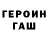 Первитин пудра Grace Cecena