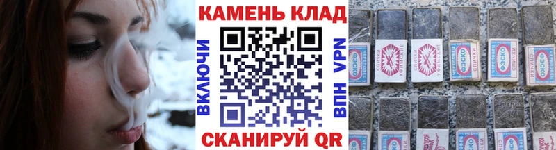 ГАШИШ убойный  купить  сайты  Рудня 
