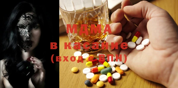 мяу мяу мука Баксан