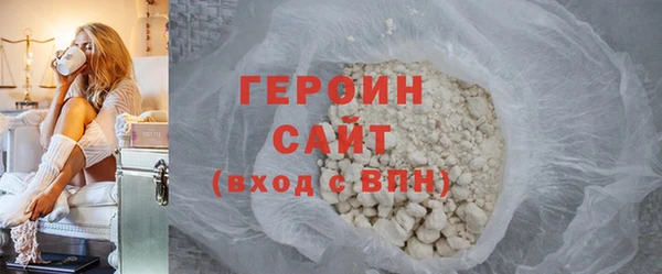 мяу мяу мука Баксан