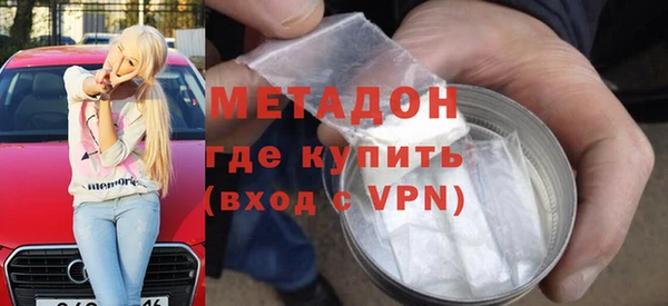 прущая мука Балахна