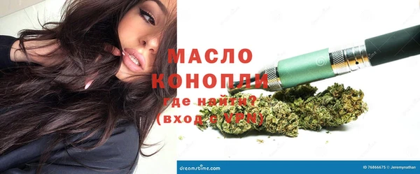 мяу мяу мука Баксан