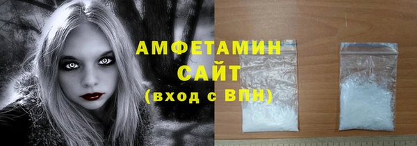 мяу мяу мука Баксан