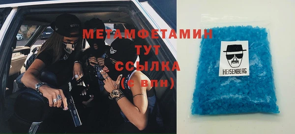 мяу мяу мука Баксан