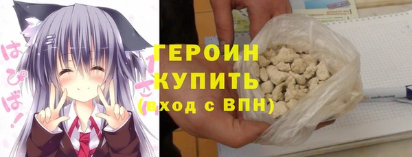 мяу мяу мука Баксан