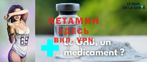 мяу мяу мука Баксан