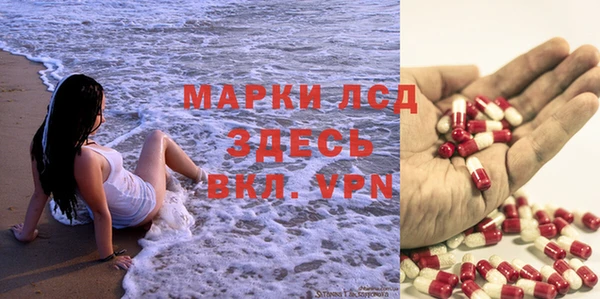 соль курить ск Балабаново