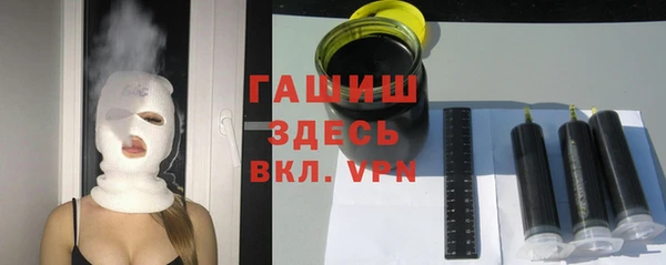 мяу мяу мука Баксан