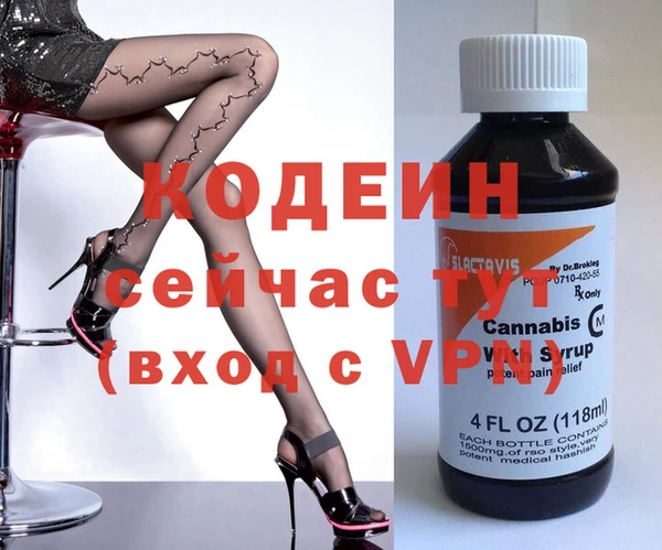 мяу мяу мука Баксан