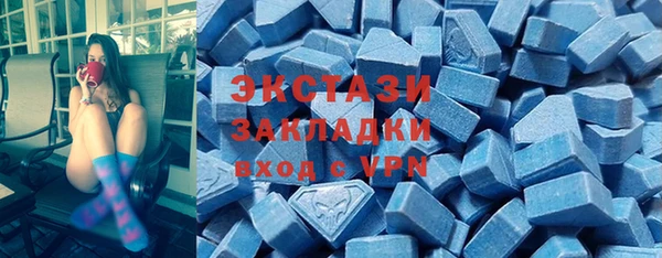 мяу мяу мука Баксан