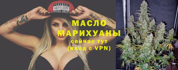 прущий лед Семилуки