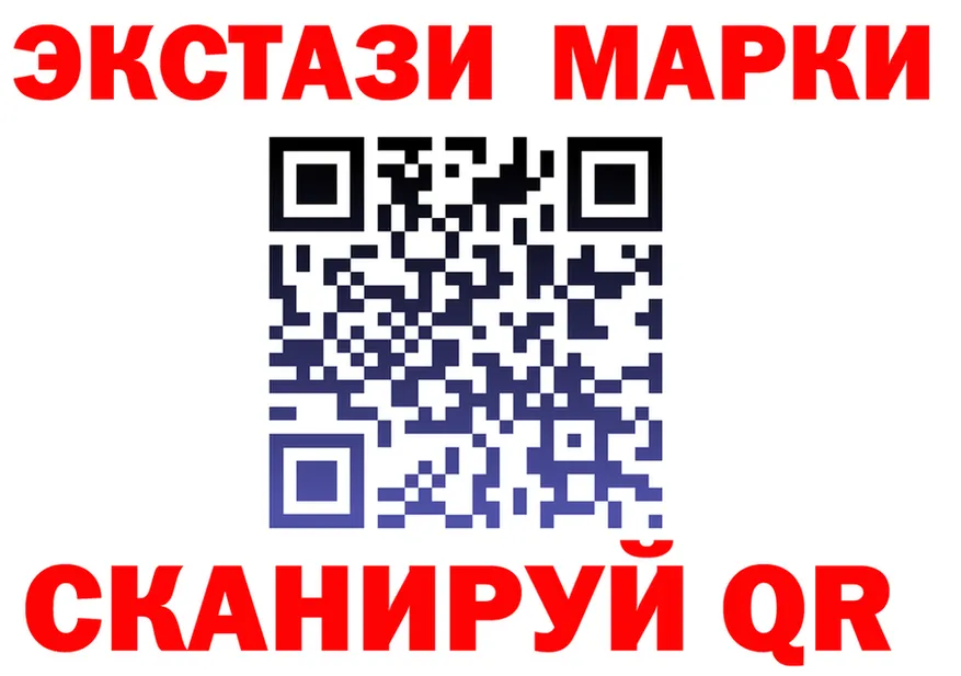 APVP крисы CK зеркало дарк нет МЕГА Рудня