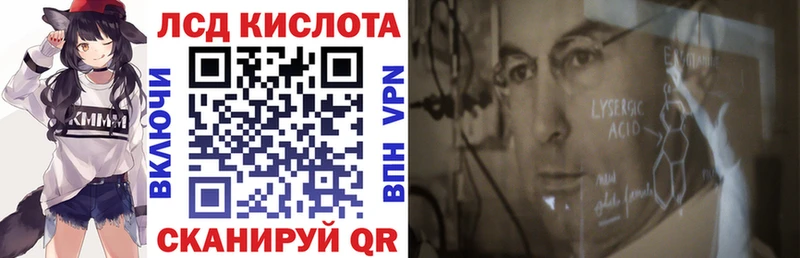Марки NBOMe 1,8мг  площадка формула  Рудня  купить наркотик  OMG маркетплейс 